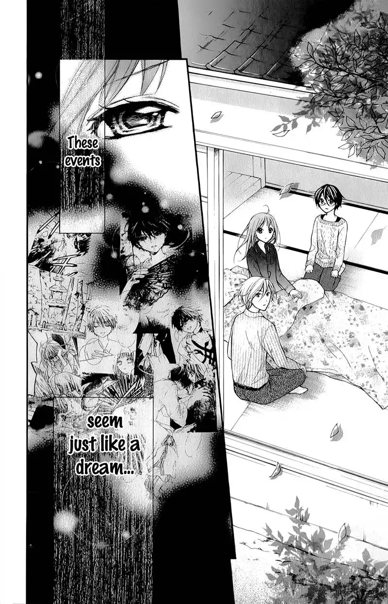 Ayakashi Hisen Chapter 13 17